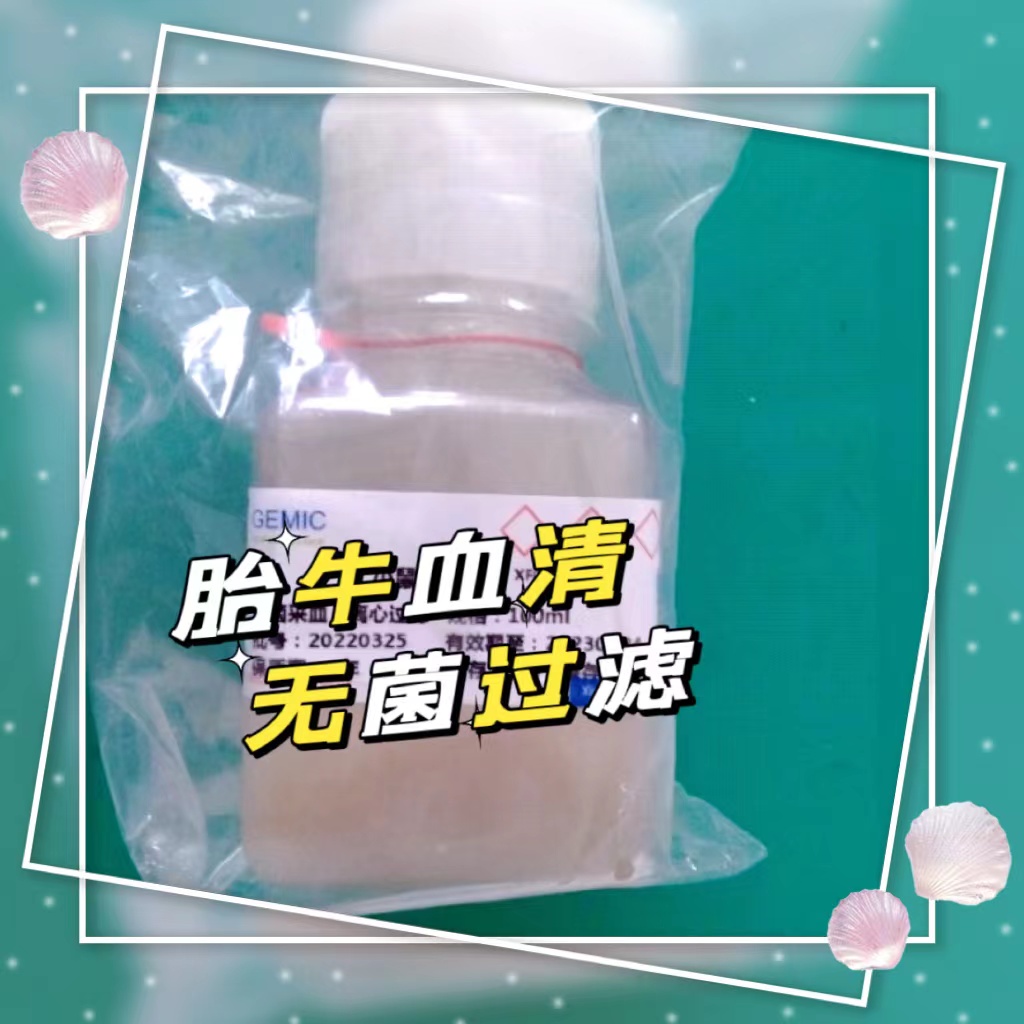 ̥ţѪ壨޾ˣ-500ml