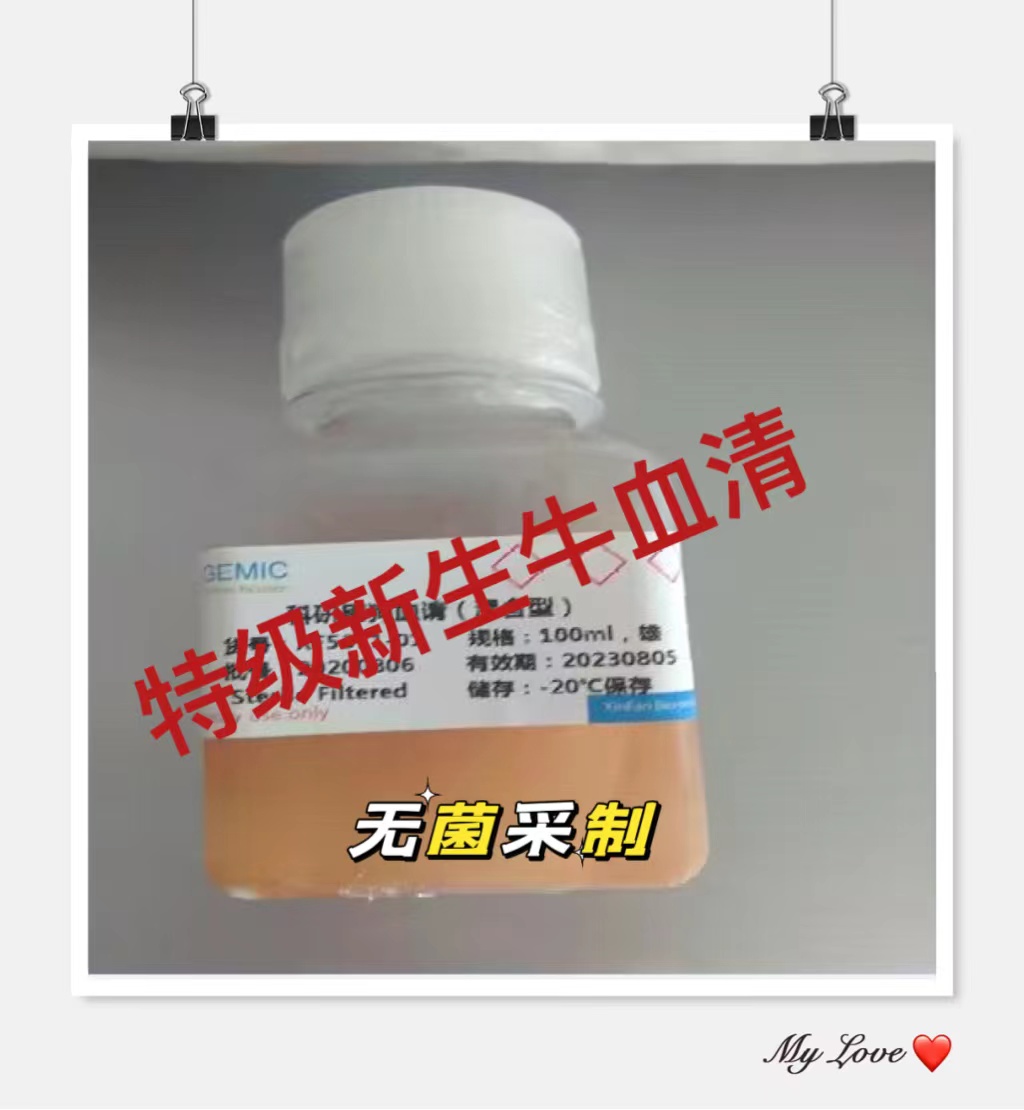 ؼţѪ壨޾ƣ-500ml