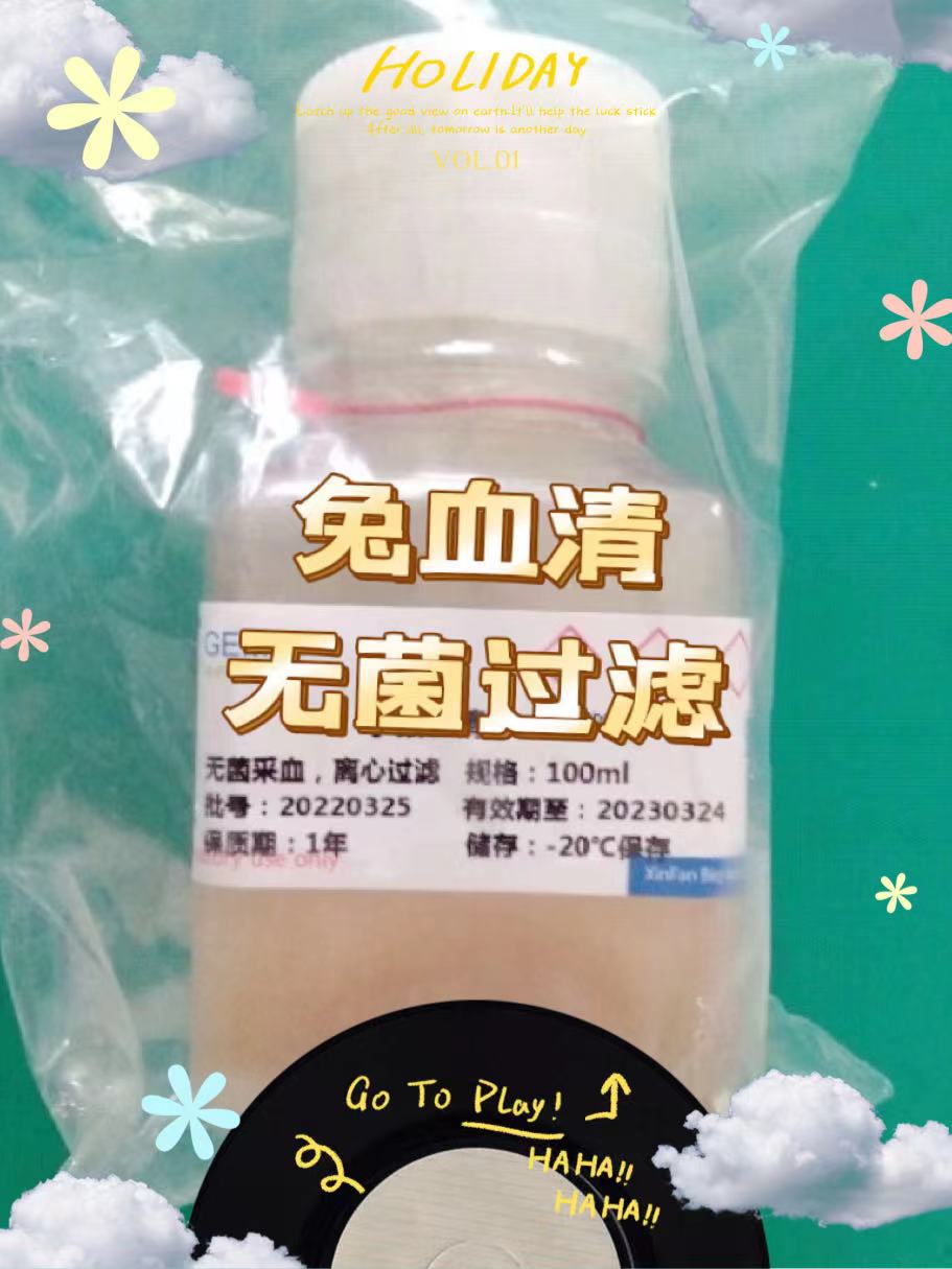 Ѫ壨޾ˣ-500ml