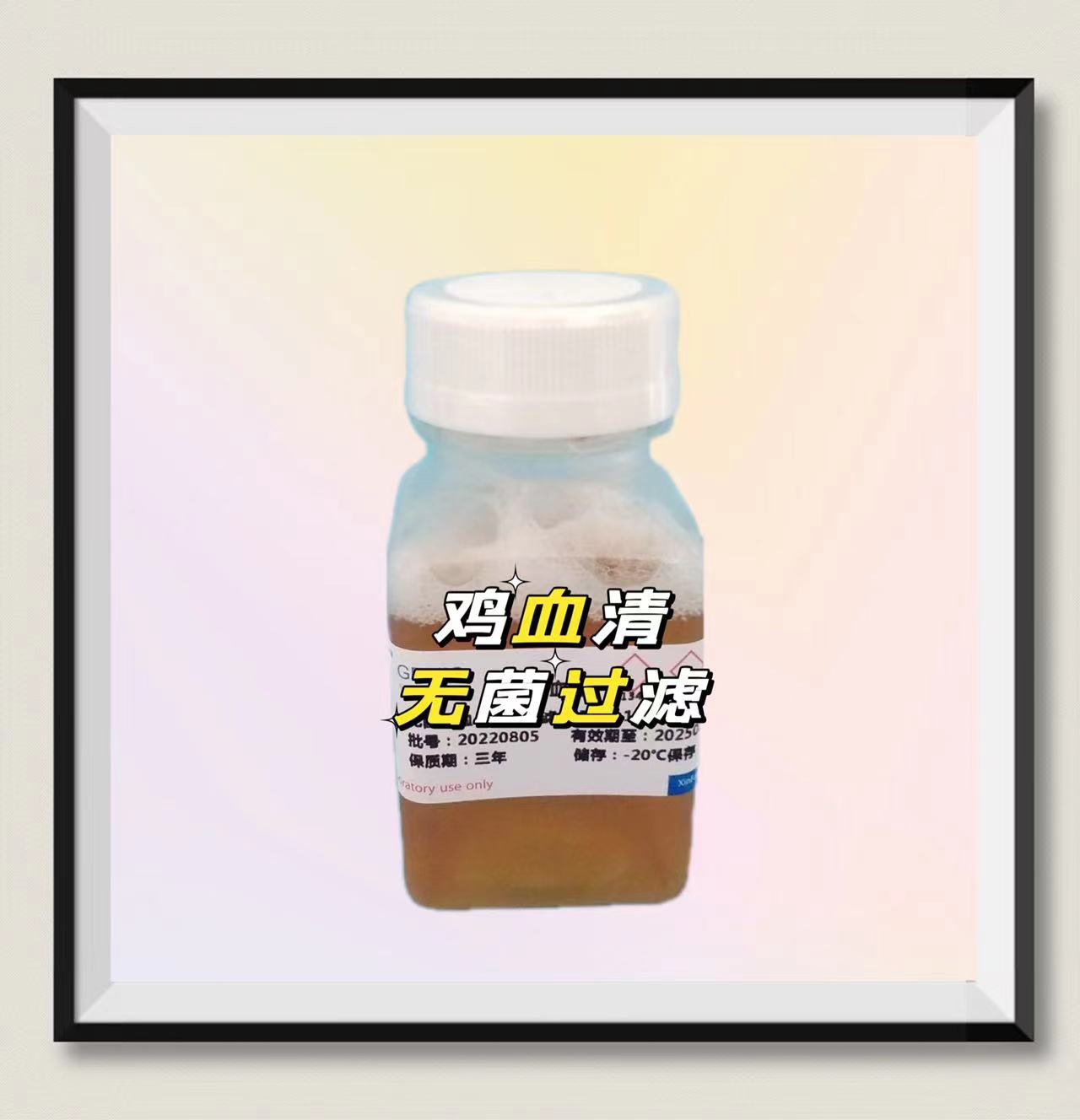 Ѫ壨޾ˣ-500ml