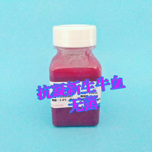 ţѪ޾ petƿװ-500ml
