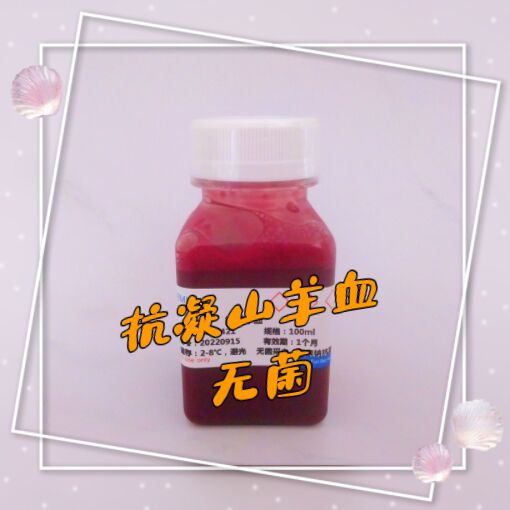 ɽѪ޾ petƿװ