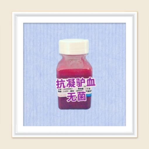 ¿Ѫ޾ petƿװ-500ml