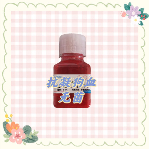 Ѫ޾ petƿװ