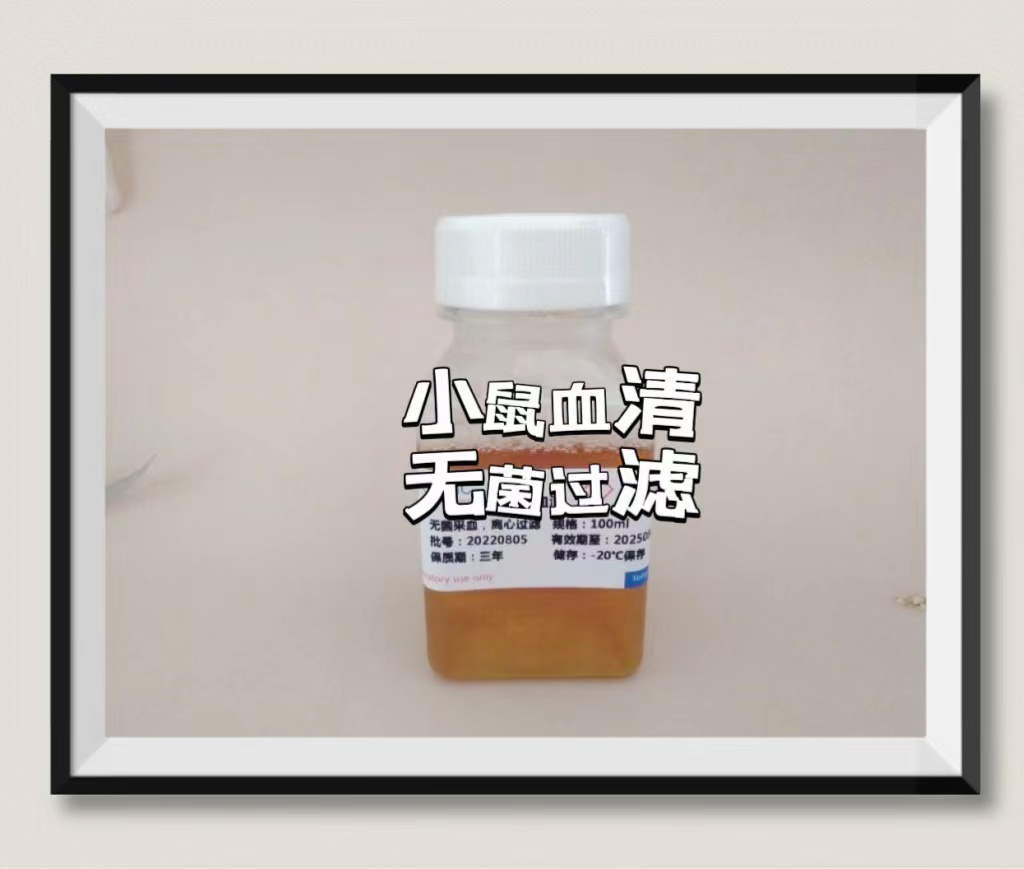 СѪ壨޾ˣ-500ml