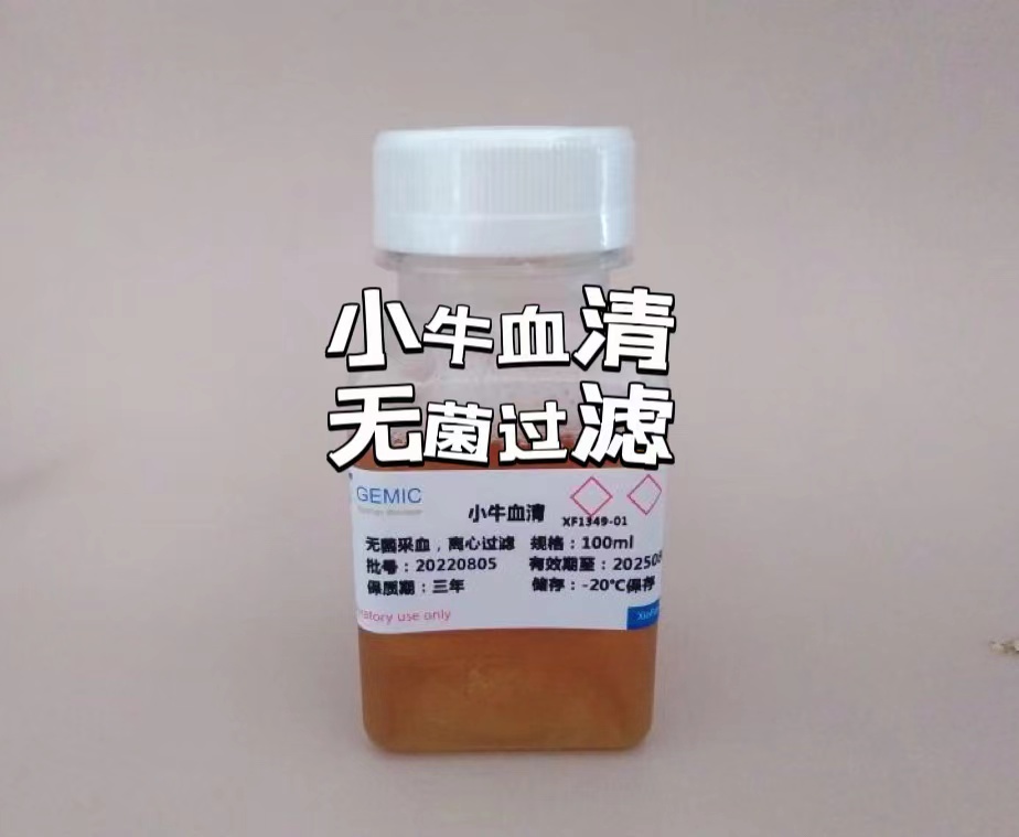СţѪ壨޾ˣ-500ml