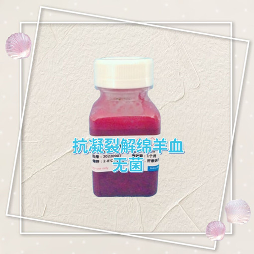 ѽѪ-500ml