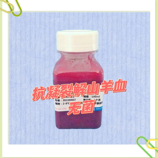 ѽɽѪ-500ml