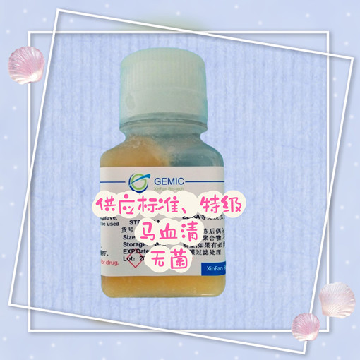 ׼Ѫ壨̼ˣ-500ml