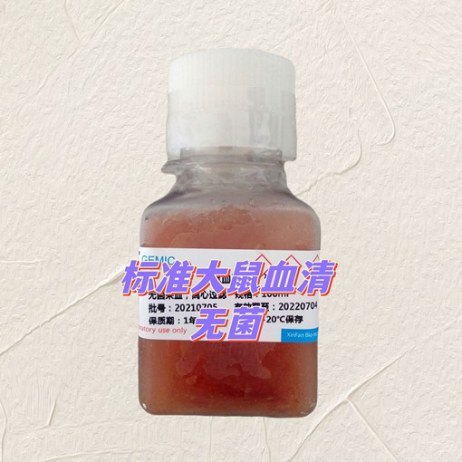 ׼Ѫ壨̼ˣ-500ml