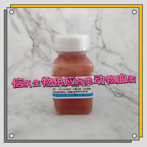 Ѫȥϸ޾ˣ-500ml
