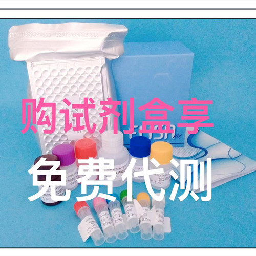 񾭵ڵ1(Neuregulin-1)ELISAԼ