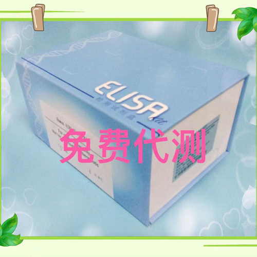ݿ˵47HSP-47ELISAԼ