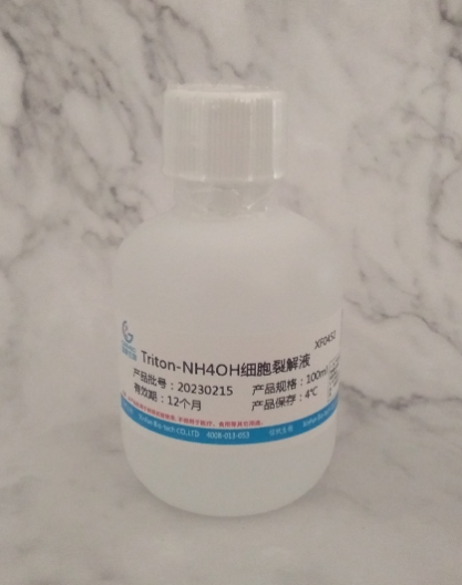 Triton-NH40HϸѽҺ