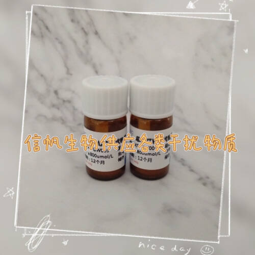 ø(Pancreatin)ʿƷ