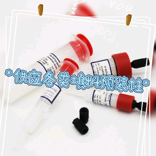 ֬ Epoxy Berpharose FF ׺Ͳ