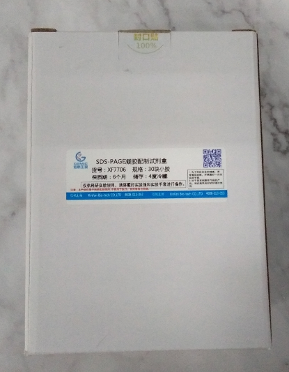 SDS-PAGEԼ