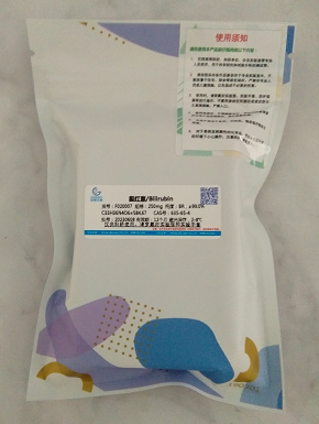 ,ɶﵨ֭ȡ,635-65-4
