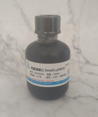 uҺ(1.5mol/L,pH8.0)