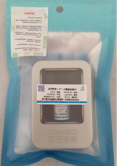 άӵ(FNʿƷ