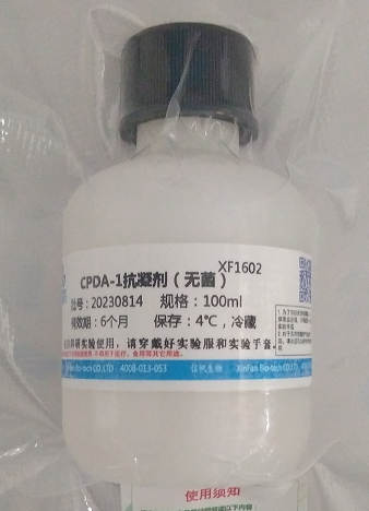 CPDA-1o)