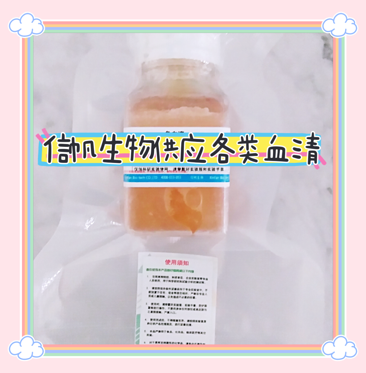 Ѫ<br>ɲ壩