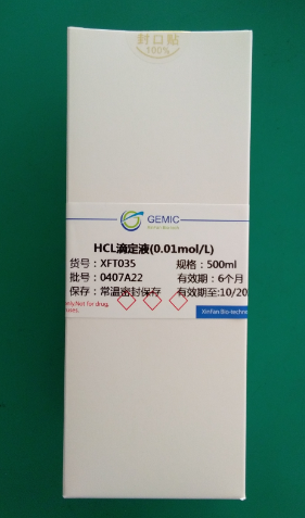  HCL滴定液（0.01mol）