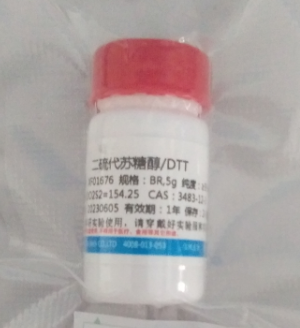 ǴDTT