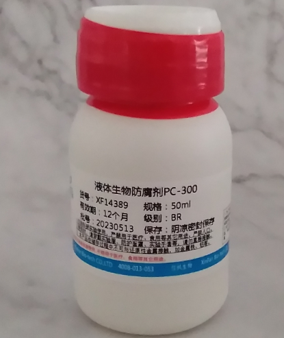  ҺPC 300 ־